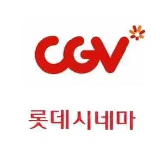 CGV 영화관람권 팝니다 (현장/대리예매O)